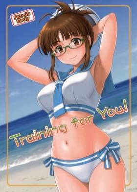 【同人誌】[順風満帆堂(飛田竜夫)] Training for You! (アイドルマスター)